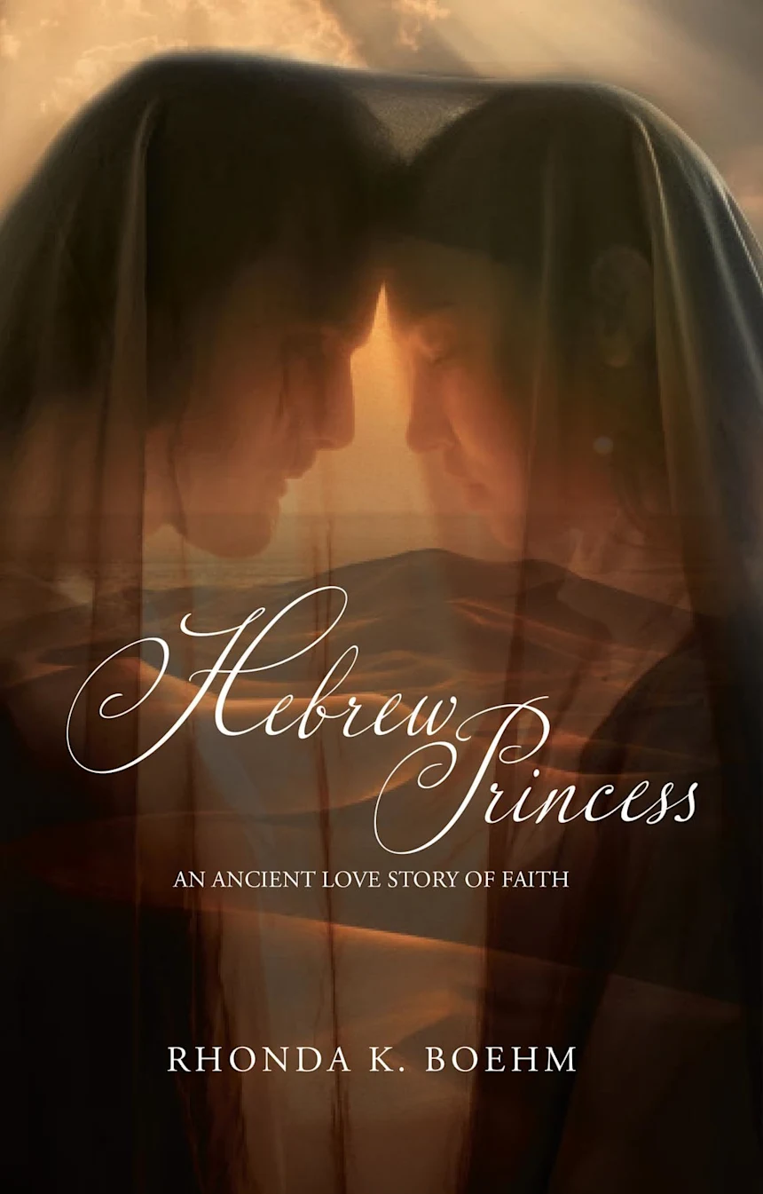 hebrew-princess